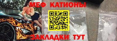 мдма Апшеронск
