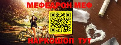 тгк Аргун