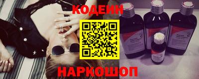 мдма Апшеронск