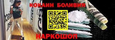 мдма Апшеронск