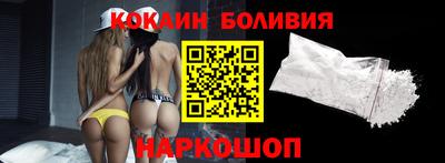 тгк Аргун