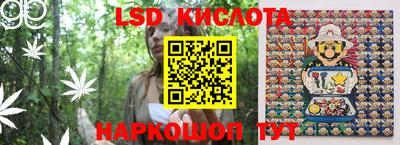 мдма Апшеронск