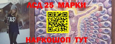 а пвп мука Апрелевка