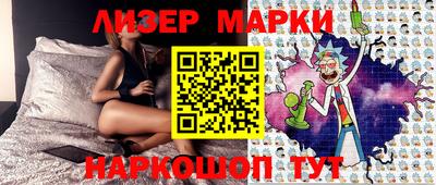 тгк Аргун