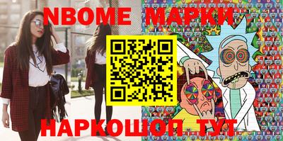 тгк Аргун