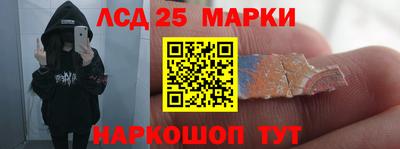 тгк Аргун