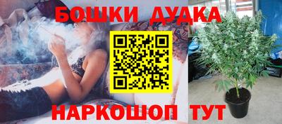 а пвп мука Апрелевка