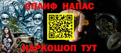 тгк Аргун