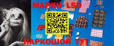 мдма Апшеронск