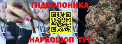 а пвп мука Апрелевка