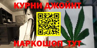 тгк Аргун
