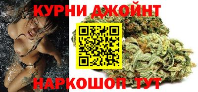 а пвп мука Апрелевка