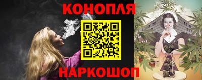 а пвп мука Апрелевка