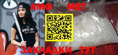 тгк Аргун