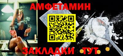 мдма Апшеронск