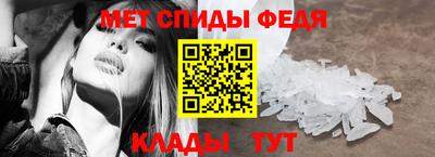 тгк Аргун