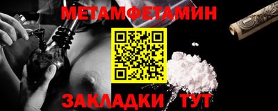 тгк Аргун