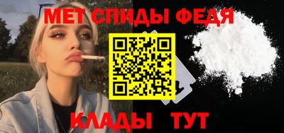 тгк Аргун