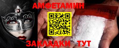 а пвп мука Апрелевка