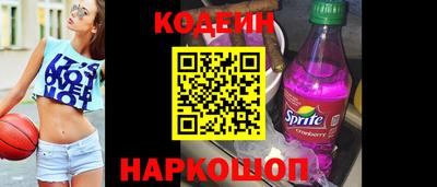 а пвп мука Апрелевка