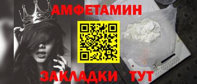 тгк Аргун