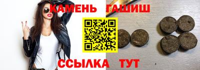 мдма Апшеронск