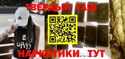 а пвп мука Апрелевка
