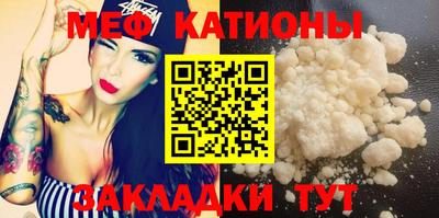 тгк Аргун