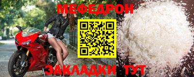 тгк Аргун